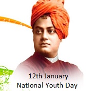 National Youth Day 2026